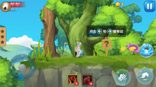 小猪佩奇找宝石