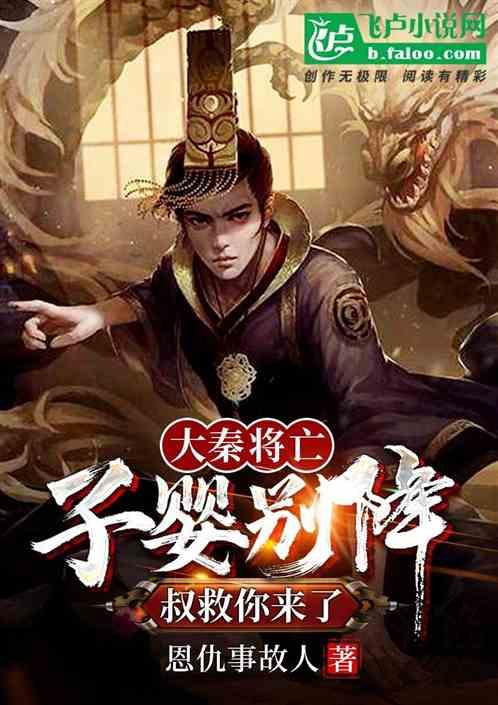 探索道教和佛教的分别在哪里?,寻找答案